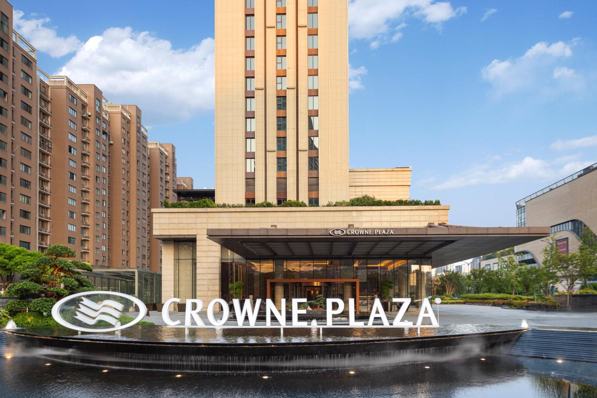 Crowne Plaza Hangzhou Qiantang - The Subway Can Reach The West Lake Scenic Area As Well As The Airport And High-Speed Rail Station, Adjacent To Jinsha Lake And Longfor Paradise Walk Exterior foto